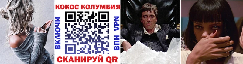 Купить наркотик аптеки Тюмень КОКАИН  MDMA  гидра вход  ГАШ  Лсд 25  СК  МАРИХУАНА  Меф 
