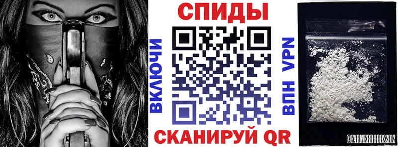 это состав  Тюмень  Amphetamine 98% 