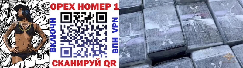 Cocaine Колумбийский  Тюмень 