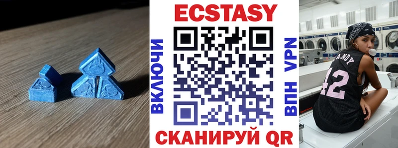 Экстази диски  хочу наркоту  omg   Тюмень 