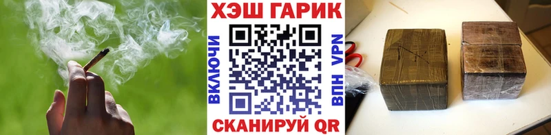 как найти закладки  дарк нет какой сайт  Гашиш Ice-O-Lator  Тюмень  blacksprut ТОР 