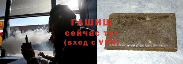 дмт Абаза