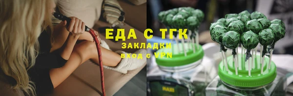 дмт Абаза