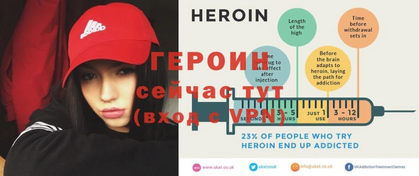 метадон Абинск