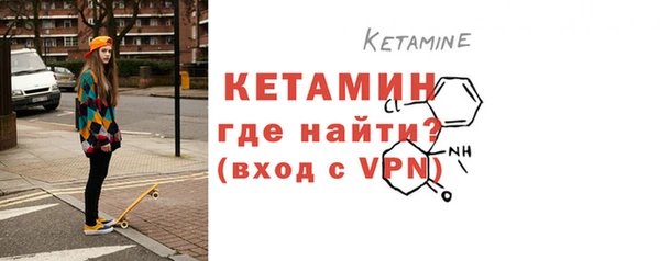 метадон Абинск