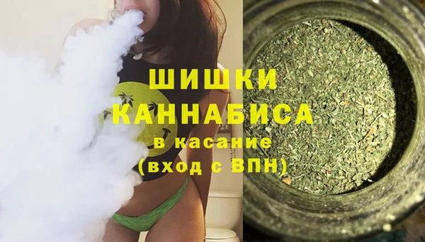 кокаин премиум Алзамай