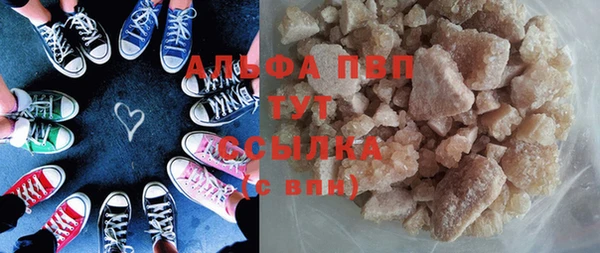 метадон Абинск