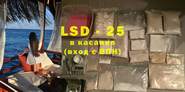 кокаин премиум Алзамай