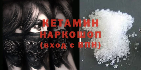 дмт Абаза