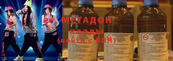 кокаин премиум Алзамай