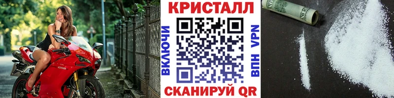 Первитин пудра  kraken   Тюмень 
