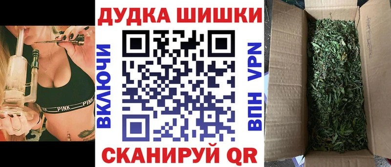 даркнет сайт  Тюмень  МАРИХУАНА SATIVA & INDICA 